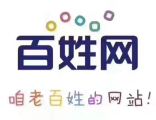 图 天津一般网络推广怎么做 天津网站建设推广